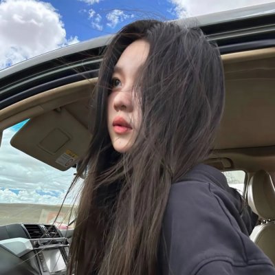 我的邻居睡不着